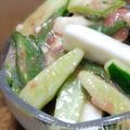  ぽちこ's cooksnap of when they made オクラと長芋のネバネバ梅肉合え.