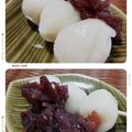 粉☆早's cooksnap of when they made 豆腐不使用ふんわりモチモチ白玉.
