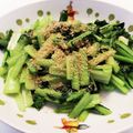 クックE662AA☆'s cooksnap of when they made 簡単副菜！チンゲン菜のおひたし.