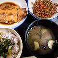 ぷっくりさん。's cooksnap of when they made 黒くならない！なすの味噌汁.