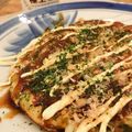 りかとゆいこ's cooksnap of when they made ネギの大量消費☆カリカリトロトロねぎ焼き.