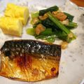 金魚のひらり's cooksnap of when they made ☆小松菜と油揚げとしめじの煮浸し☆.