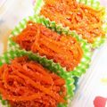 にゃにゃん16's cooksnap of when they made お弁当作り置き❤彩りたらこにんじん炒め.
