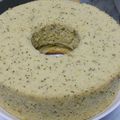 akicotton's cooksnap of when they made アールグレイシフォンケーキ.