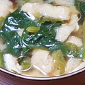 ﾋﾟﾛﾐ♡'s cooksnap of when they made 時短！ほうれん草と薄揚げの味噌汁.