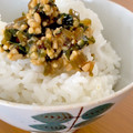 kyun☆'s cooksnap of when they made おばあちゃんの宝物三升漬。.