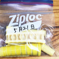 horseland's cooksnap of when they made 筍・破竹の茹で方☆下茹＆保存.