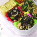 美々☆彡's cooksnap of when they made ちくわとひじきのごちそうサラダ.