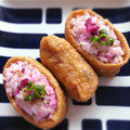 hiroerico's cooksnap of when they made しば漬けのおいなりさん.