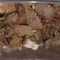 クックDRQB6R☆'s cooksnap of when they made しみるわぁ～。白菜と厚揚げの炒め煮.