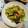 料理インコ's cooksnap of when they made 豪華版♡小松菜のごま和え.