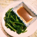 ひろみつばち's cooksnap of when they made 春の贈りもの！　のらぼう菜のおひたし.