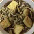 かおり♡♡♡'s cooksnap of when they made 揚げ出し豆腐❀きのこあんかけ.