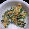 もかもかと's cooksnap of when they made 離乳食後期★ほうれん草のたまご焼き.