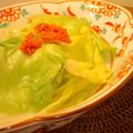milestone★'s cooksnap of when they made 食べるラー油deサラダ.