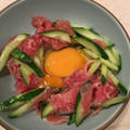 ぐぐったん's cooksnap of when they made 生ハムの和風ユッケ.
