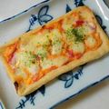 よこひぃ's cooksnap of when they made サクッ＆とろ～り！油揚げピザ（カニカマ）.
