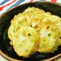 U☆kaoru's cooksnap of when they made 長芋の磯辺揚げ☆.