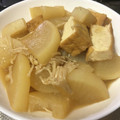 武士道56's cooksnap of when they made お手軽♪　厚揚げと大根の煮物.