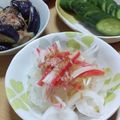 わかポン☆'s cooksnap of when they made 新玉ねぎとカニカマ☆おかかめんつゆサラダ.