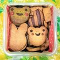 みみ母's cooksnap of when they made カエルさんクッキー ケロッ♪.