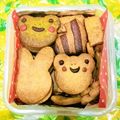 みみ母's cooksnap of when they made 簡単型抜きクッキー.
