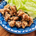 ねっちゃんっ's cooksnap of when they made 簡単☆安い！砂肝のから揚げ.