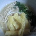 まな姫's cooksnap of when they made 味噌ごま大葉の＊あつあつ＊にゅうめん.