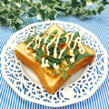 Satoco❋'s cooksnap of when they made 簡単☆卵と水菜の絶品トースト.