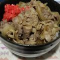 Pappyko's cooksnap of when they made ぱぱっとできる♪めんつゆで簡単♪牛丼.