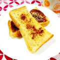 ふうはっちゃん's cooksnap of when they made はちみつ×コーヒー　トースト.