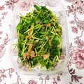 asacook03's cooksnap of when they made 豆苗サラダ.