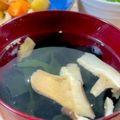 マロンクッキング♪'s cooksnap of when they made 旨ｯ!ワカメスープ？お吸い物？.