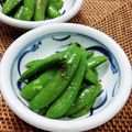 さくらスキップ's cooksnap of when they made 簡単！スナップエンドウのレモンバター炒め.