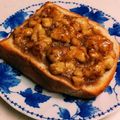 美貴姉's cooksnap of when they made カラメル(風!!)のバナナのトースト♬♫.