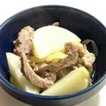 kramy's cooksnap of when they made ホットクックで牛すじ肉のスープ.