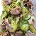 クック3RWDNO☆'s cooksnap of when they made 砂肝・きゅうり・新玉ねぎのポン酢和え.