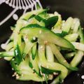 ナナッコ☆724's cooksnap of when they made 【農家のレシピ】きゅうりのナムル.