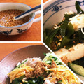 ルッキニャン's cooksnap of when they made 黄金比シリーズ★中華風ごま和えのタレ.