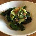 にこふわわ's cooksnap of when they made 新玉ねぎの葉のぬた。.