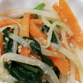 にゃおごろう's cooksnap of when they made ニラ・モヤシ・ニンジンのナムル.