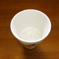 みめい's cooksnap of when they made 豆乳玄米甘酒～我が家の作り方.