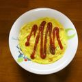 みめい's cooksnap of when they made オートミールオムライス.