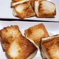 平井道子's cooksnap of when they made はんぺんチーズのバター焼き.