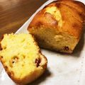 chikamaru☆'s cooksnap of when they made イチゴとホワイトチョコのパウンドケーキ.