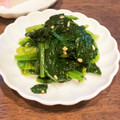 yum＊chim's cooksnap of when they made 我が家のほうれん草お浸し♡.