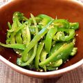 あーこ姐's cooksnap of when they made ピーマンのナムル.