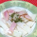 実１１３'s cooksnap of when they made 簡単♪大根とハムの粒マスタードマリネ.