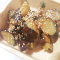 よもニャン's cooksnap of when they made お弁当にも！ごまたっぷりナスの味噌炒め♪.