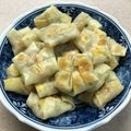 ほろまる's cooksnap of when they made ぷりぷり海老のジューシーにらまんじゅう.